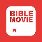 Bible Movie | Indus Appstore | App Icon