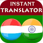 Luxembourgish Hindi Translator | Indus Appstore | App Icon