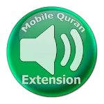 Shaykh Abbad MobileQuran | Indus Appstore | App Icon