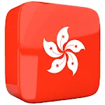 Learn Cantonese Language | Indus Appstore | App Icon