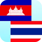 Khmer Thai Translator | Indus Appstore | App Icon