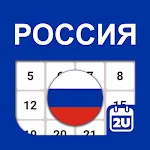 Russia Calendar | Indus Appstore | App Icon