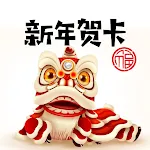 CNY Greeting Cards 2023 | Indus Appstore | App Icon