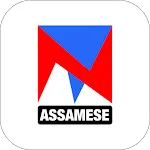 News Today24 Assamese | Indus Appstore | App Icon