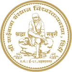 Shree Saibaba Sansthan Shirdi | Indus Appstore | App Icon