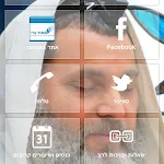 הרב ניר בן ארצי | Indus Appstore | App Icon