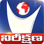 Nireekshana Live Tv | Indus Appstore | App Icon