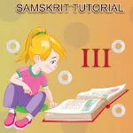 Class 3 Samskrit Tutorial | Indus Appstore | App Icon