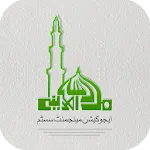 MTM-EMS | Indus Appstore | App Icon