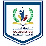 Ajyal High-school | Indus Appstore | App Icon