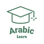 Arabic - Reading and Grammar | Indus Appstore | App Icon