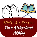 Dua Makarimul Akhlaq | Indus Appstore | App Icon