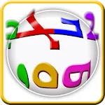 Assyrian Alphabet | Indus Appstore | App Icon