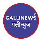 GalliNews Indiaapp icon