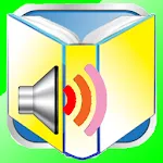 Bible en Kasem | Indus Appstore | App Icon