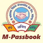 FDCBNK-mPassBook | Indus Appstore | App Icon