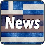 Hellenic News | Indus Appstore | App Icon