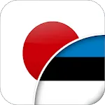 Japanese-Estonian Translator | Indus Appstore | App Icon