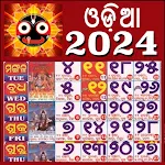 Odia calendar 2024 (Oriya) | Indus Appstore | App Icon