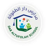 Dar Altufolah Schools - Classe | Indus Appstore | App Icon