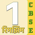 CBSE Class 1 HIndi | Indus Appstore | App Icon