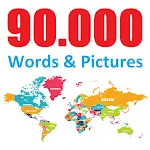 90.000 Words with Pictures PRO | Indus Appstore | App Icon