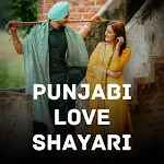 Punjabi Love Shayari | Indus Appstore | App Icon