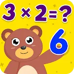 Multiplication Table Learning | Indus Appstore | App Icon