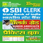 SBI Clerk 2024-25 | Indus Appstore | App Icon