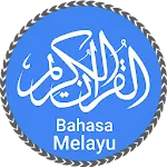 Al Quran Bahasa Melayu MP3 | Indus Appstore | App Icon