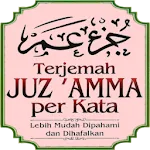 JUZ AMMA MP3 - Surah Hafazan | Indus Appstore | App Icon