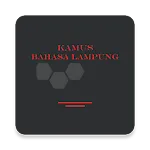 Kamus Bahasa  Lampung | Indus Appstore | App Icon