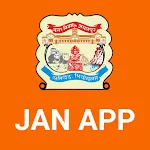 JAN Official - HappServe | Indus Appstore | App Icon