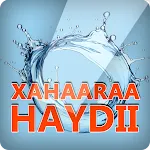 Xaharaaf Salaata Afaan Oromoon | Indus Appstore | App Icon