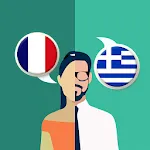 French-Greek Translator | Indus Appstore | App Icon