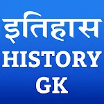 History GK | Indus Appstore | App Icon