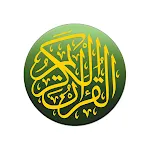 Quran Bangla (বাংলা) | Indus Appstore | App Icon