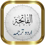 Surah Fatiha + Urdu | Indus Appstore | App Icon