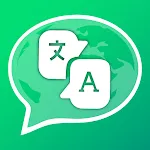 Chat Translator -All Translate | Indus Appstore | App Icon