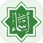 اسماء | Indus Appstore | App Icon