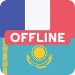 French Kazakh Dictionary | Indus Appstore | App Icon