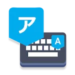 Japanese Voice Typing Keyboard | Indus Appstore | App Icon