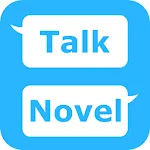 チャット風小説作成アプリ「TalkNovel」 | Indus Appstore | App Icon