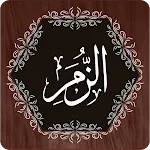 Surah Zumar | Indus Appstore | App Icon