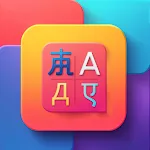 Learn Fast & Speak Fluently | Indus Appstore | App Icon