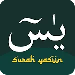 Surah Yasin & Tahlil (Latin) | Indus Appstore | App Icon