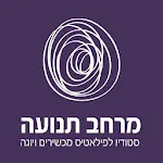 מרחב תנועה | Indus Appstore | App Icon