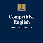 Competitive English | Indus Appstore | App Icon