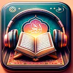 Coran Français | Indus Appstore | App Icon