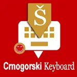 Montenegrin Keyboard by Infra | Indus Appstore | App Icon